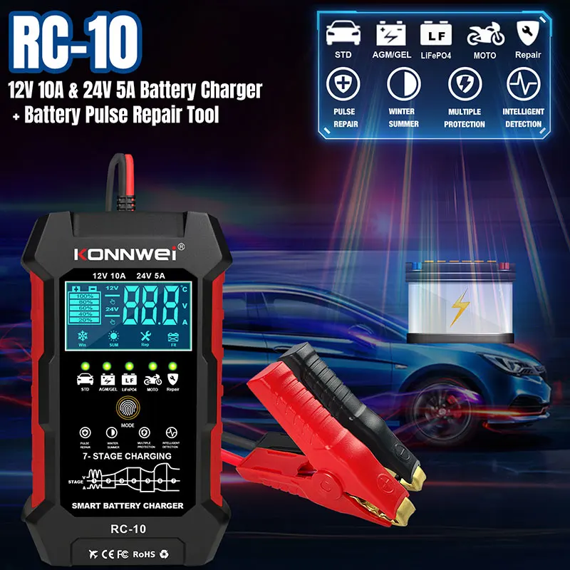 

KONNWEI RC-10 Автомобильное зарядное устройство, полностью автоматическая быстрая зарядка, импульсный ремонт, зарядное устройство 12 В, 24 В, 5 А, 10 А, аварийные инструменты