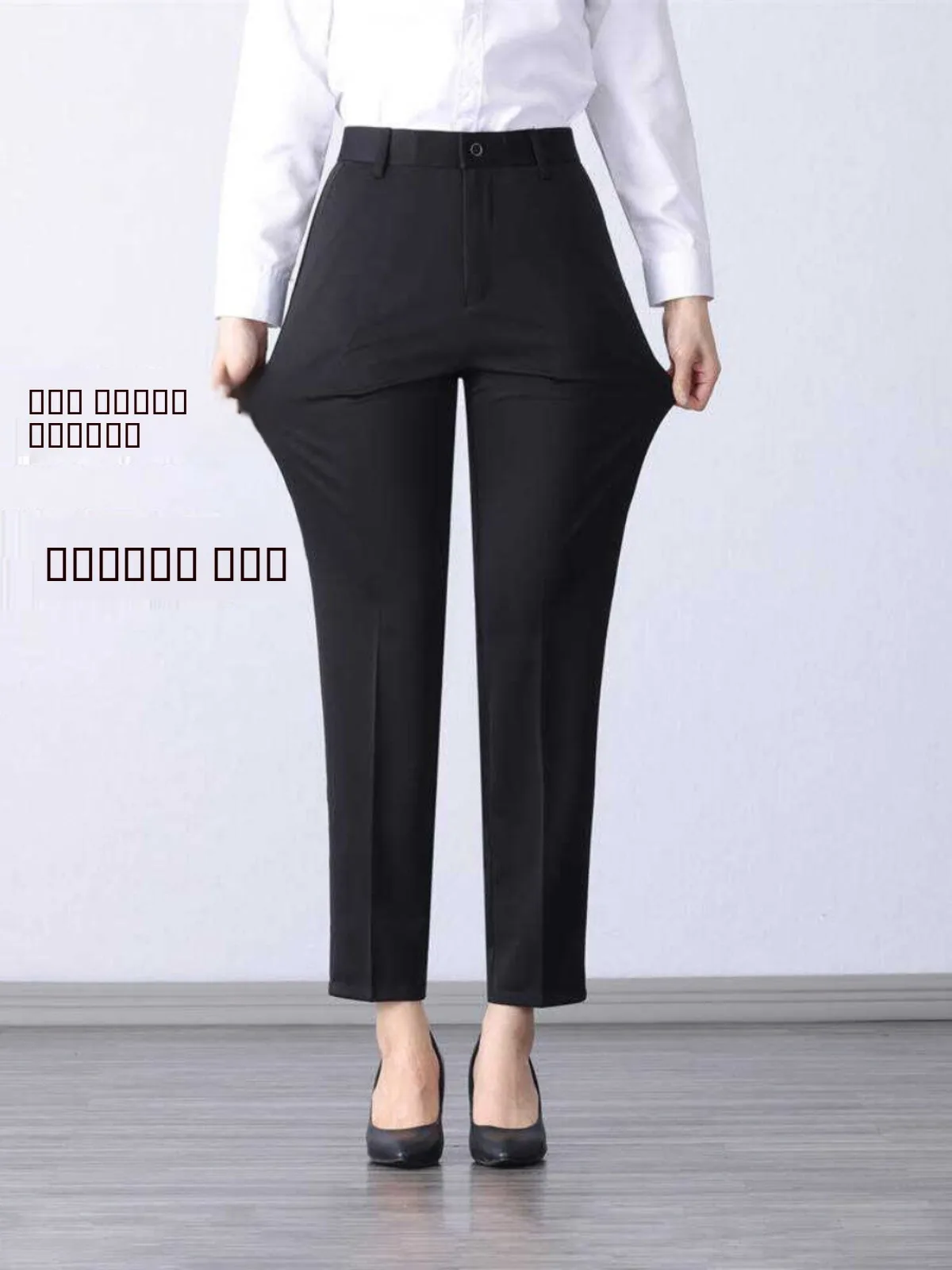 

Брюки прямого кроя с высокой талией, женские универсальные повседневные брюки для похудения, весенне-летние осенние профессиональные офисные брюки
