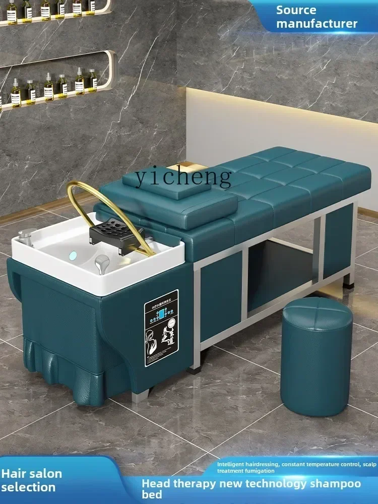 MR-1hair salon barber shop special hair treatment shampoo bed constant temperature water circulation fumigation beauty
