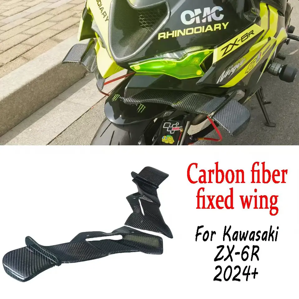 ZX6R 2024 カーボンファイバー製オートバイ ネイキッド