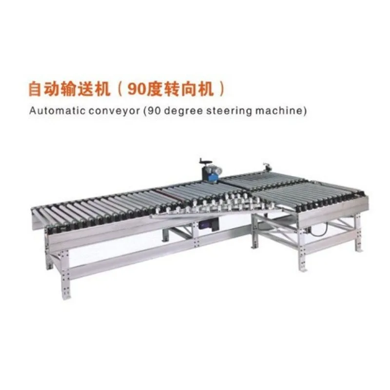 Automatic loading and unloading machine, woodworking machinery feeding machine, multi-functional automatic conveyor, equipment