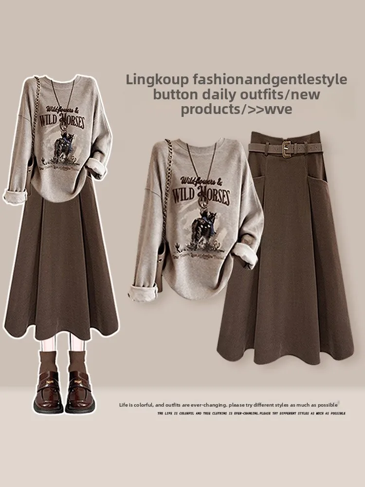 

Ladies' Lazy Style round Neck Sweatshirt High Waist Skirt Two-Piece Set Autumn Winter Fashion Vintage Retro Slimming Ens...