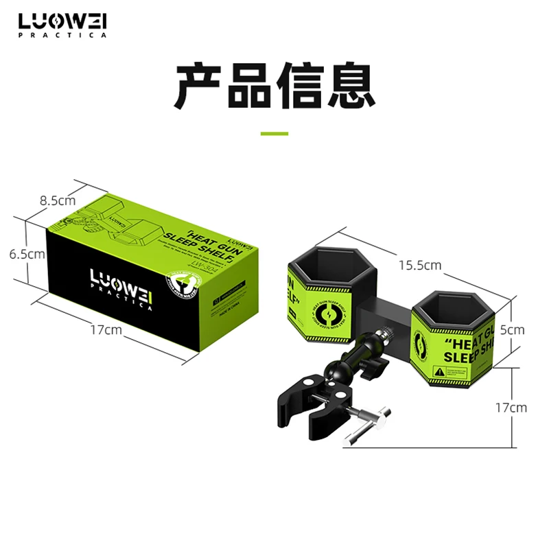 LW-304 hot air gun handle bracket support Adjustable angle magnetism soldering station sleep holder for Quick 2008 861DW