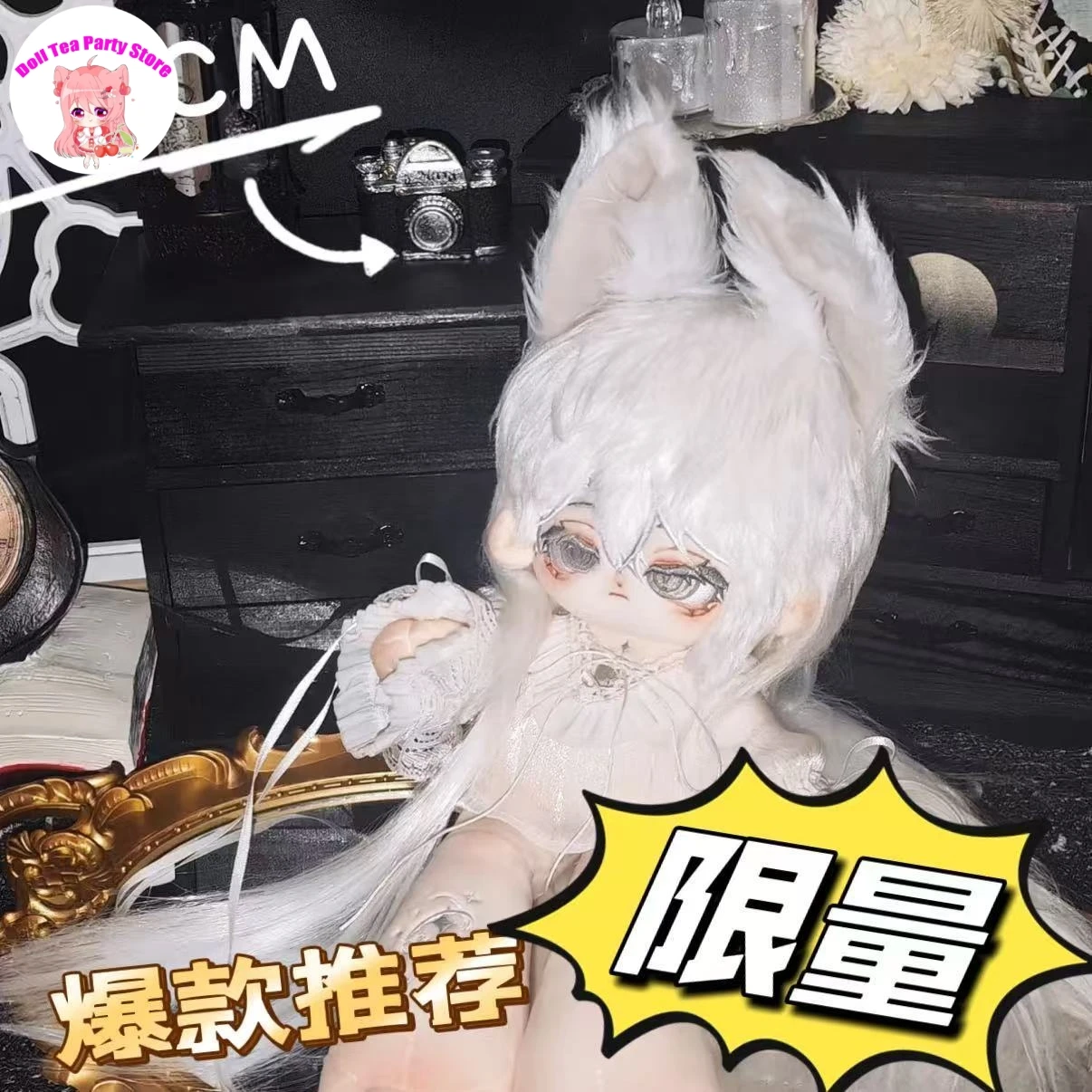 30 cm Hübscher Junge Keine Attribute Mond Wolf Stern Monster Ohr Plüsch Baumwolle Puppe Lange Bein Körper Dress Up Spielzeug Figuren puppen Geschenk