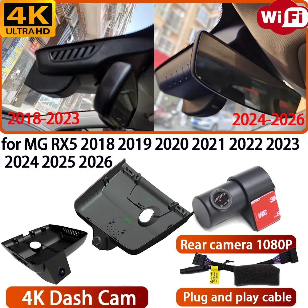 for MG RX5 2018 2019 2020 2021 2022 2023 2024 2025 2026 Video Recorder 4K DVR Dash Cam Wifi Camera 170 Wide Angle Night Vision