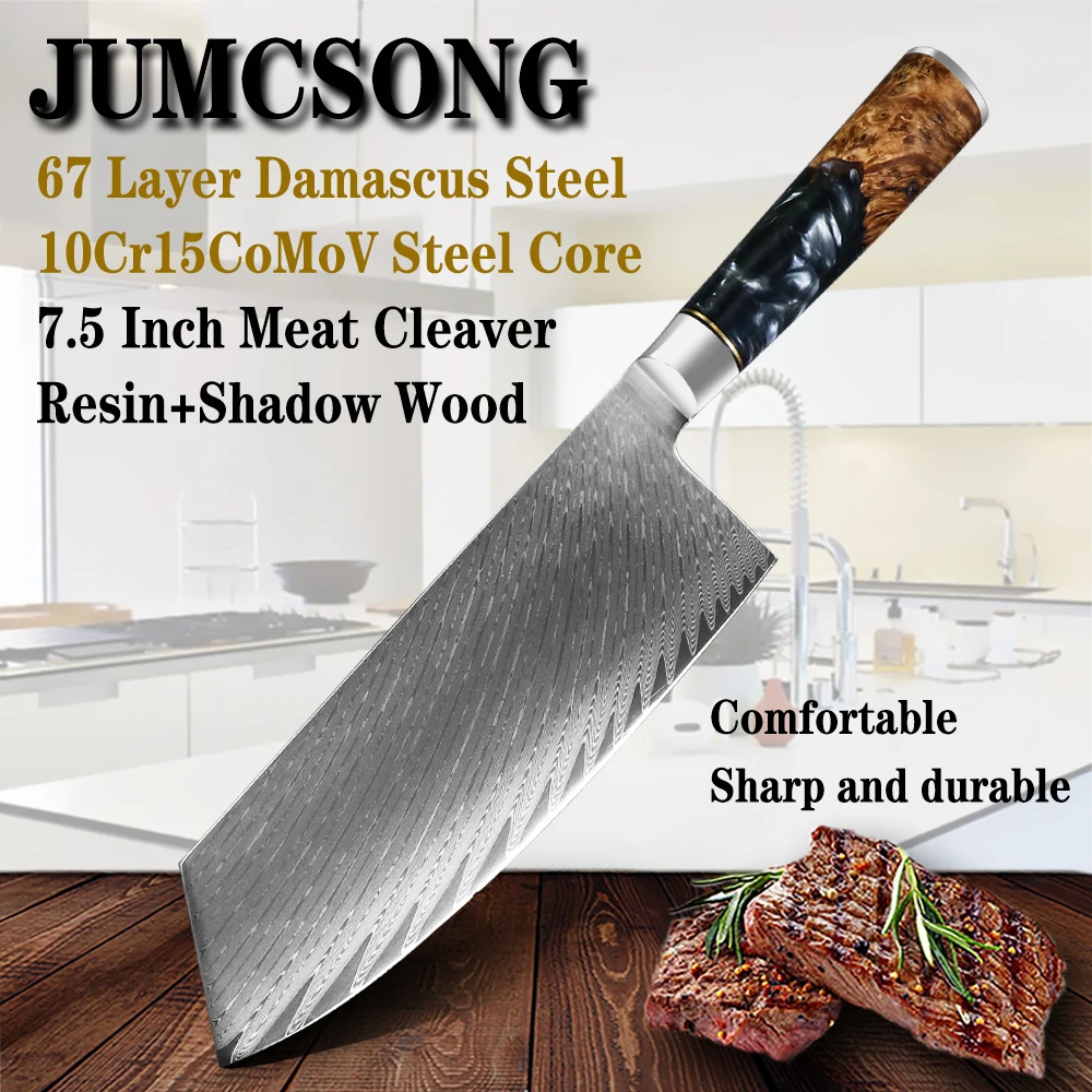 

JUMCSONG 7.5 Inch Cleaver Kitchen Knife Pakka Resin and Shadow Wood Handle 10Cr15CoMoV Damascus Steel Kitchen Tools Chef Knife