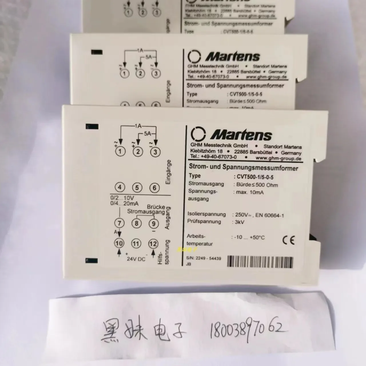 MARTENS TV500L-100-5 ตัวแปลงสัญญาณ MARTENS CVT 500 - 1/5-0 - 5 เครื่องส่งสัญญาณ