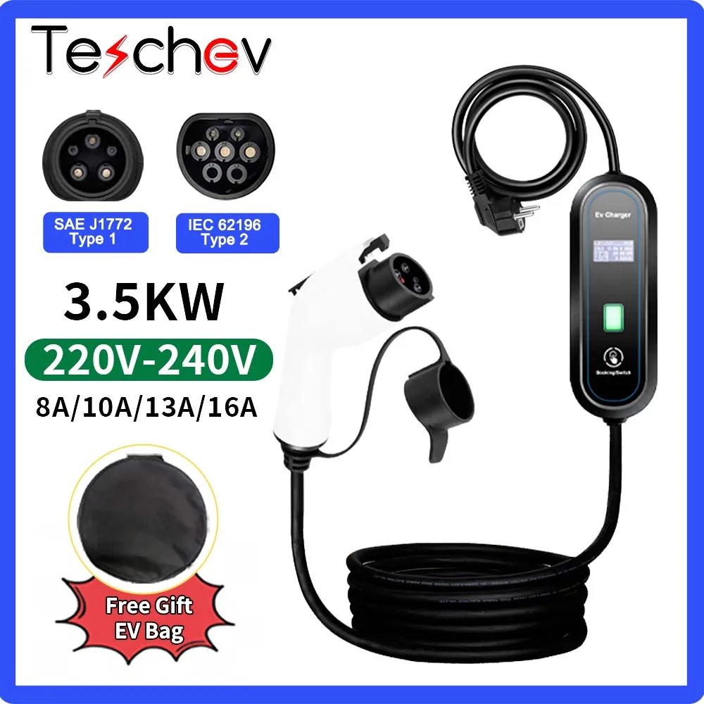 Teschev Vehicle Supplies Protable EV Charger 220V 3.5KW Car Battery Charger Type 1 / Type 2 Car Charger Fast Charging