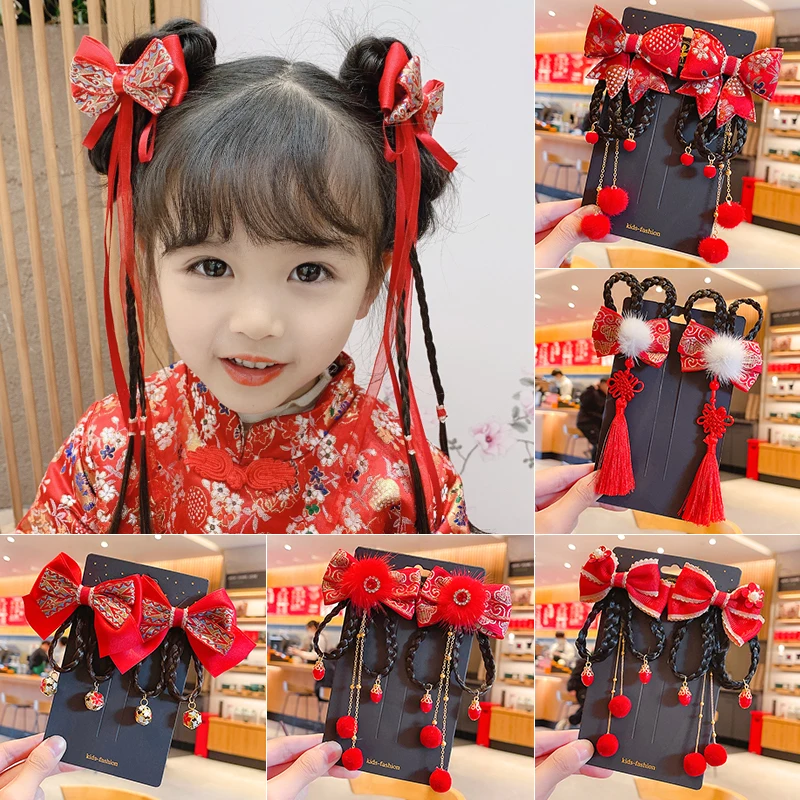 2 Pcs/Set Children Cute Chinese Knot Wig Pendant Ornament Hair Clips Girls Lovely Sweet Barrettes Hairpins Kids Hair Accessories