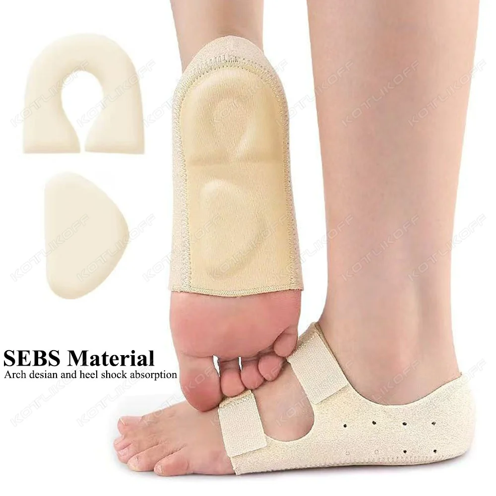 1Pair Relief Plantar Fasciitis Heel Protectors Shockproof Achilles Tendonitis Heel Support Cushion Adjustable Heel Inserts Pads