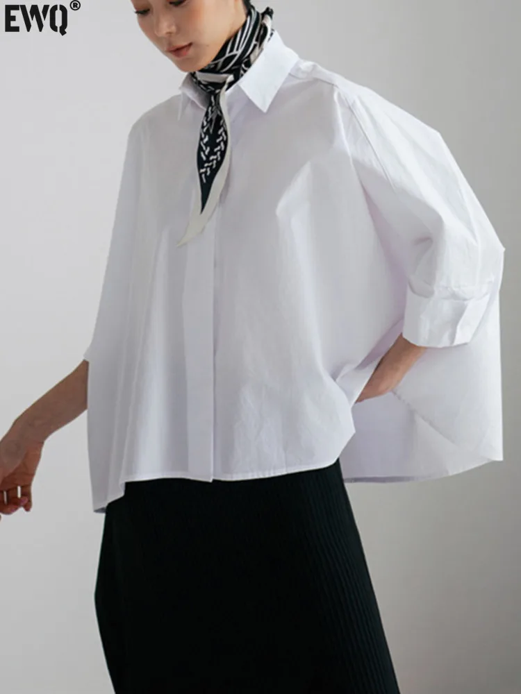 [EWQ] Fashion Lapel Single Breasted Long Sleeve Oversize Solid Women Shirt 2024 Spring Summer New Female Blouse White 16T404