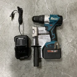 BOCCS 18V brushless high-power impact drill, ice drill BLSG21B with impact drill set, one electric and one charging 7.5AH set