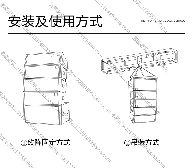 

Suitable for 10-inch Linear Array Speaker Set, Large Stage Performance Bar Professional Audio