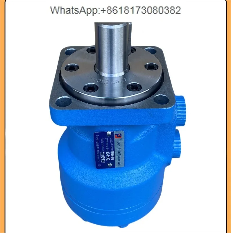 

Hydraulic motor BM2/BMR-80/100/125/160/200/250/315/400 oil motor