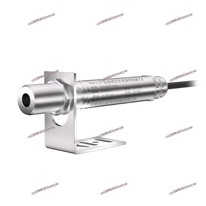 

Industrial non-contact high-precision infrared temperature sensor transmitter