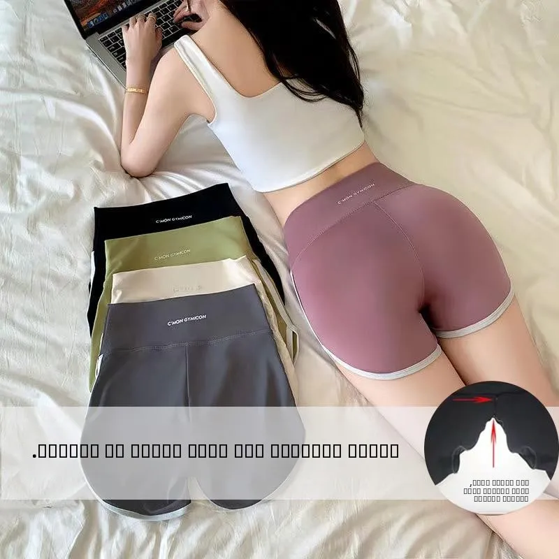 

High Waist Zipper Yoga Pants Women's Outdoor ort Bot Full Zipper ark Pants Couple's Date Hollow out Crotch Pants