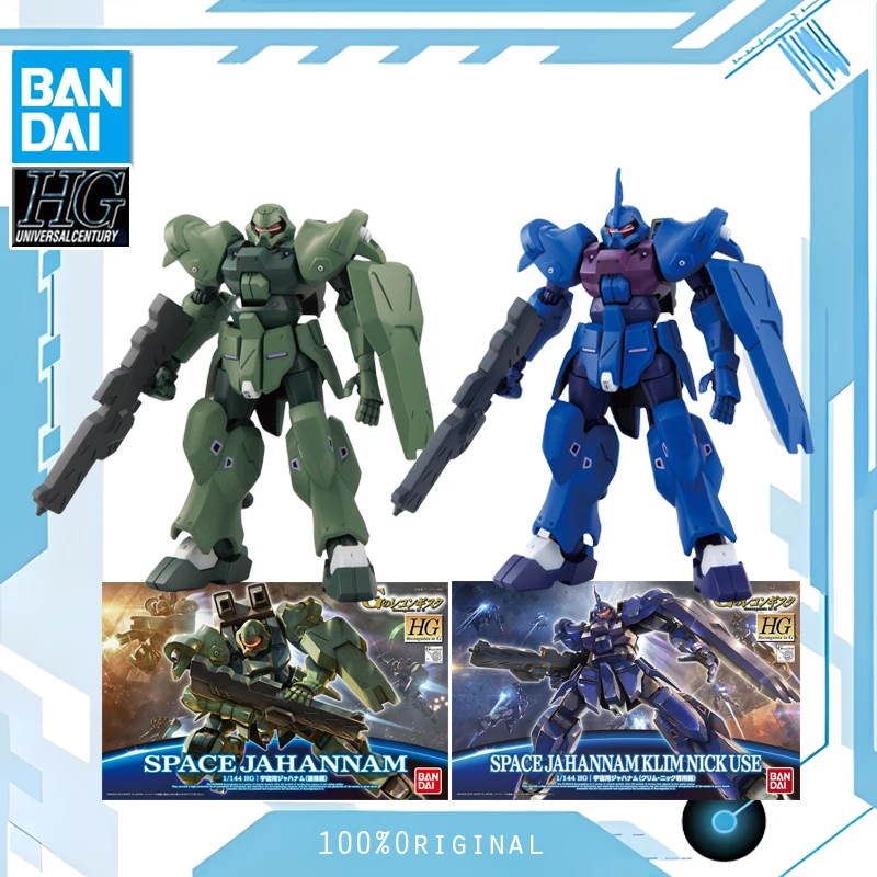 BANDAI Anime HG 1/144 MSAM-034 SPACE JAHANNAM MSAM-034a SPACE JAHANNAM NICK USE Gundam Reconguista in G Assembly Toys Gift