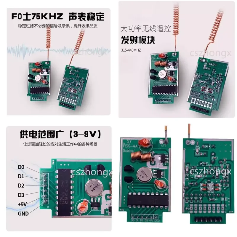 4000m Long Range 315 433MHz Wireless Transmitter Receiver Module High Power Anti Interference Shielding for Remote Control