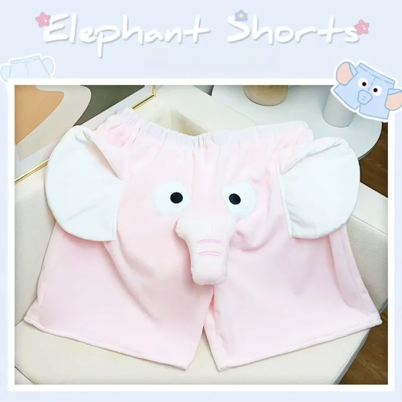 Celana Piyama Gajah Gambar Kartun Lucu Kreatif untuk Pria dan Wanita di Musim Panas Celana Pendek Longgar Rumah Elastis Celana Piyama Mewah