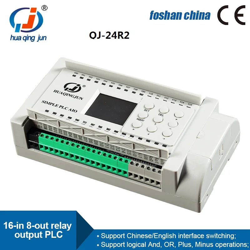 Chingjun 16DI 8DO Relay Output PLC QJ-24R2 12V 24V Relays Programmable Logic Controller for Filling Machine