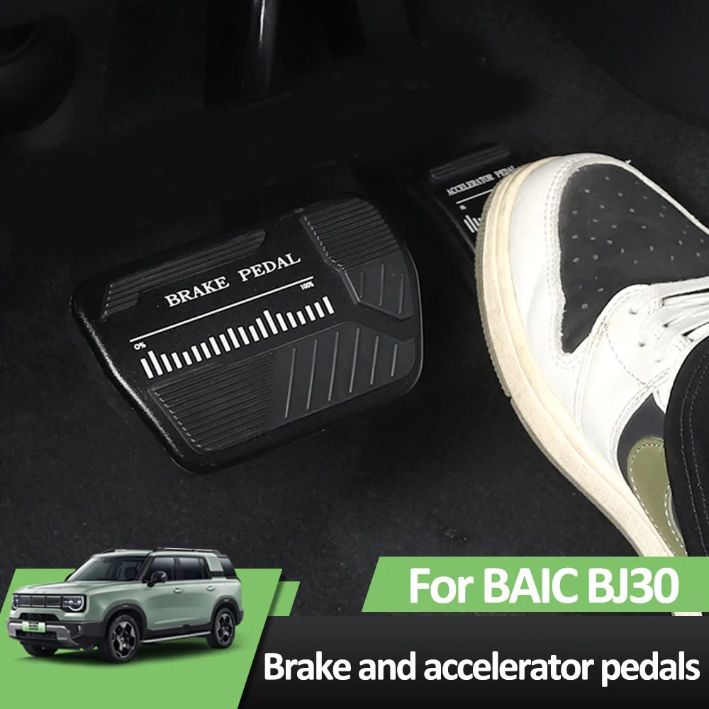 2 Pcs For BAIC BJ30 2024-2027 Brake Accelerator Pedal Interior Modification Products Foot Pedal Anti Slip And Durable