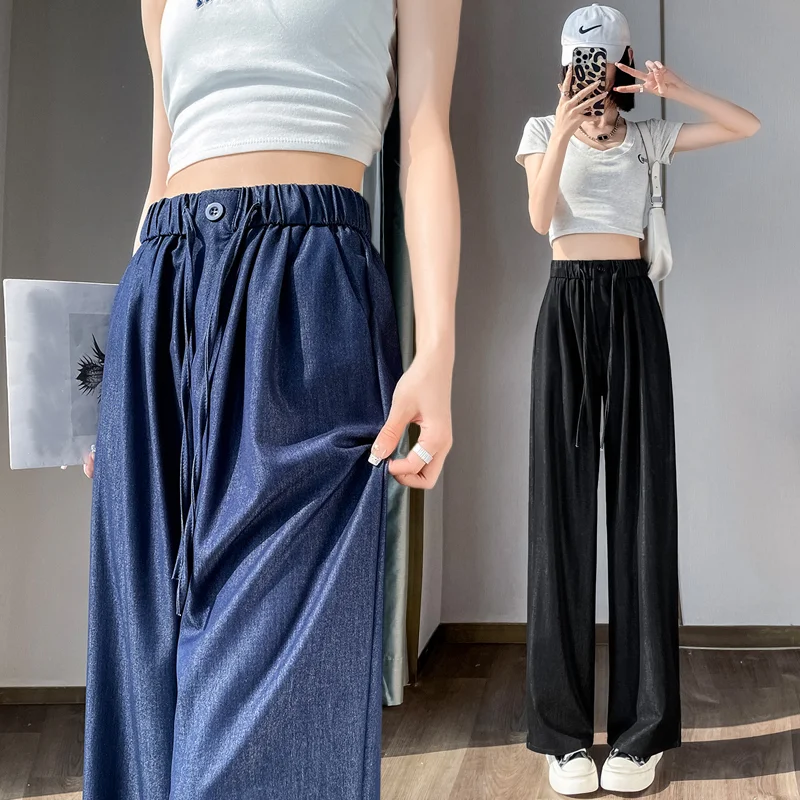 

Casual Solid Color Wide Leg Pants Women's Elastic High Waist Draped Straight Pants Summer Ice Silk Female Loose Trousers