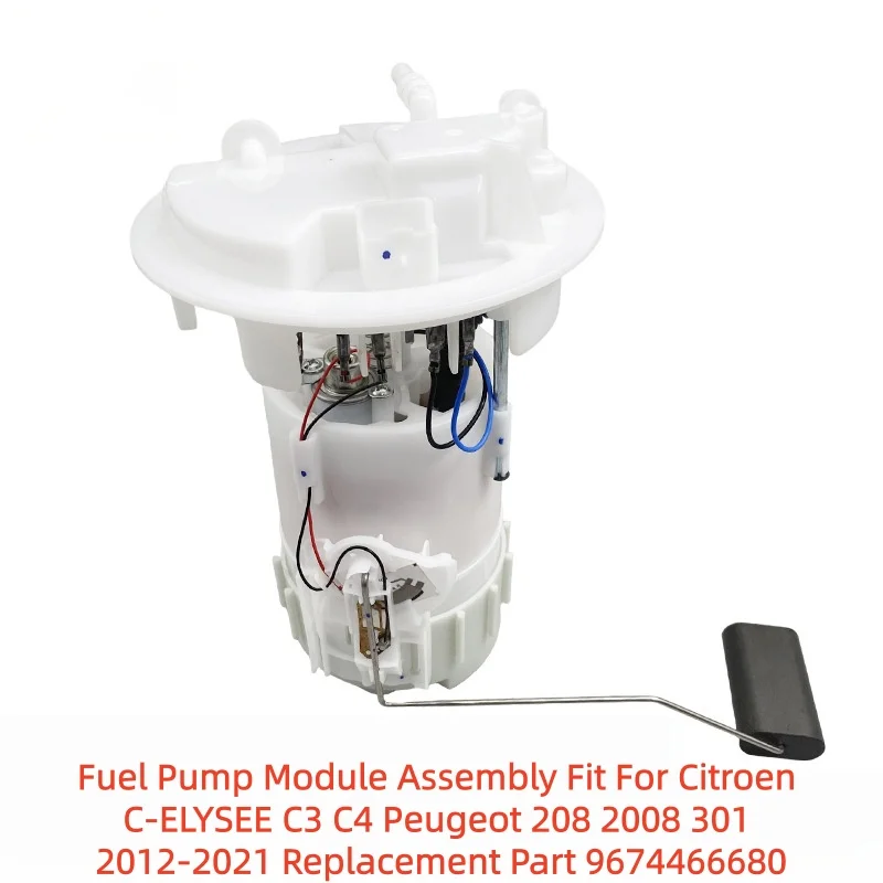 Fuel Pump Module Assembly Fit For Citroen C‑ELYSEE C3 C4 Peugeot 208 2008 301 2012‑2021 Replacement Part 9674466680