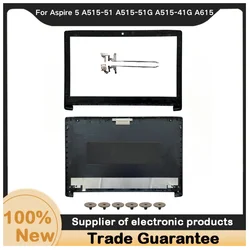 New For Kailxuling Aspire 5 A515-51 A515-51G A515-41G A615 Rear Lid TOP Case LCD Back Cover / Front Bezel / Hinges / Screw