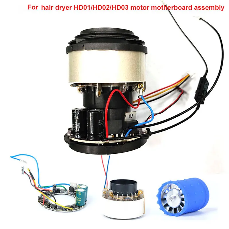 

For Dyson HD03 0102 Hair Dryer Universal Motor Control Motherboard Assembly Heating Wire Motor and 220V Repair Replacement Parts