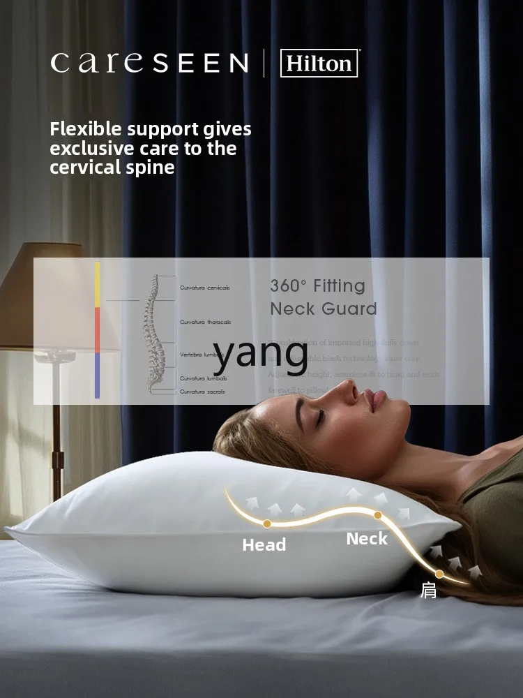 LH Hotel Special Down Pillow Cervical Spine Protection Class A Pillow Core High Pillow
