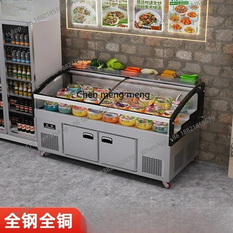 A07 Air-cooled ice table restaurant dish display cabinet commercial refrigerated fresh-keeping freezer refrigerator