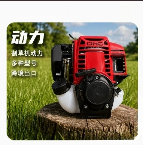 GX35 140cc 4‑Stroke Engine, High‑Torque Petrol Motor for Lawn Mower, Brush Cutter & Outdoor Power Tools
