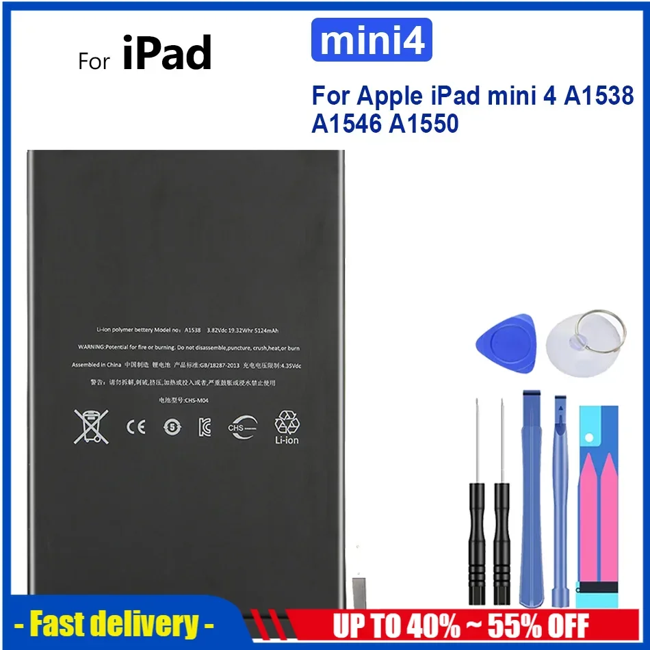 

5124mAh Battery For Apple IPad Mini 4 Mini4 A1538 A1546 A1550 IPadmini4 5124mAh Battery For Apple IPad Mini 4 Mini4 A1538 A1546