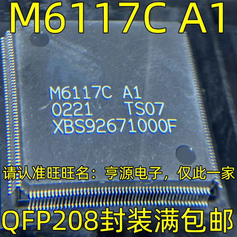 5PCS M6117C A1 XCS40 XCS40-3PQG208I MB91F467DB MB91F467 MB91F362GB MB91F362 PCI2050PDV PCI2050 CA91C860B-50CQ QFP-208