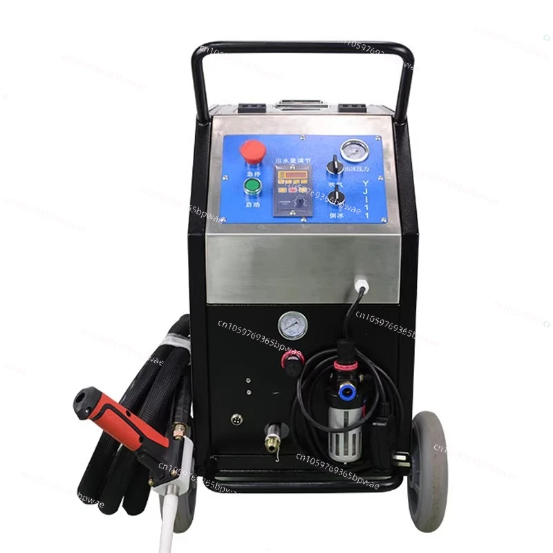 Industrial Dry Ice Cleaning Machine Automotive Carbon Deposition Oil Descaling Multifunctional Portable Small Equipment