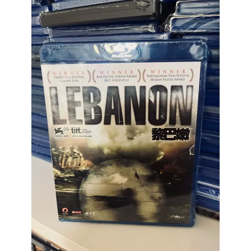 Lebanon Blu ray Brand New Unopened Please Communicate Delivery Details Before Order Six