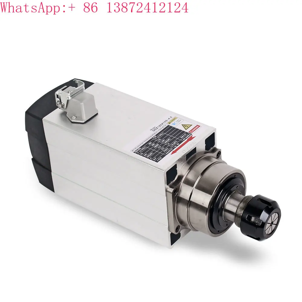 

High Speed GDZ93x82-3.5 18000 Rpm 220v 380V ER25 3.5kw air Cooled Spindle Motor