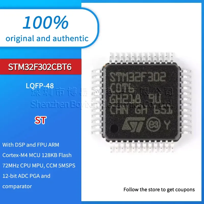 

Brand new original genuine STM32F302CBT6 LQFP-48