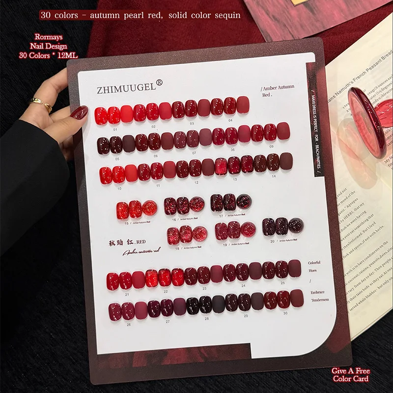 30 Colors Autumn Red Nail Gel Polish Set Matte Glossy Sequin Semi Permanent UV LED Soak Off Varnish DIY Nail Art Manicure Kit