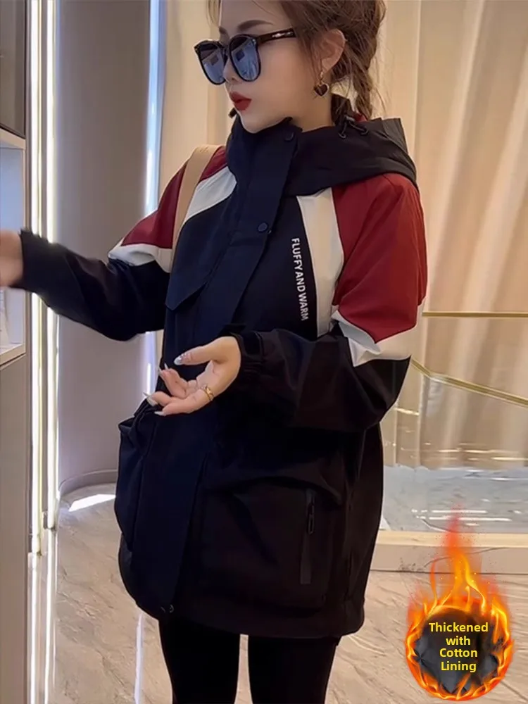 Women's Cotton-Padded Thickened Color-Block Autumn Winter New Casual Workwear Style Parka Coat Zipper Closure Long Sleeve
