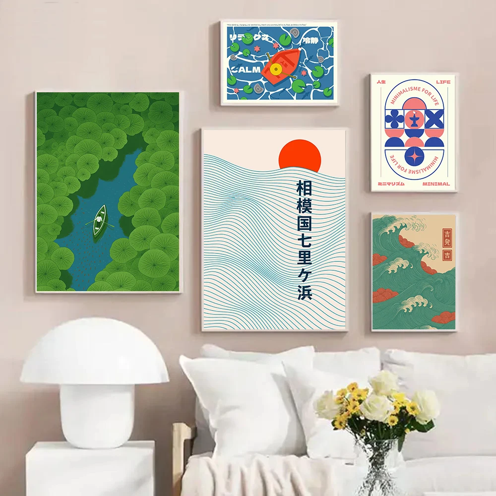 Japanese Minimalism Lifestyle - Boot, umgeben von japanischen Wellen, Minimalismus,