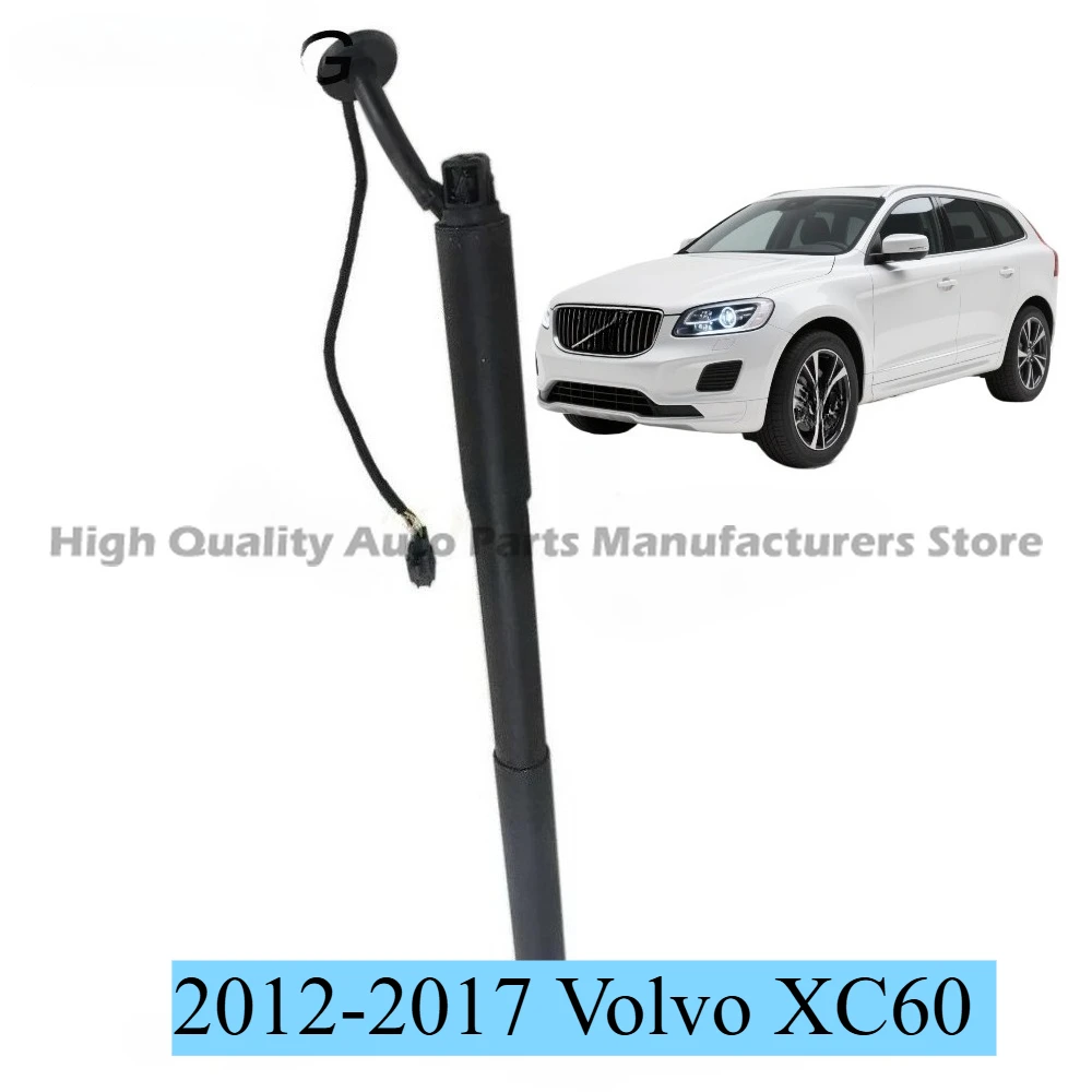 

OEM Standard 31386705/31386706 Electric Tailgate Struts Power Lift Supports for Volvo XC60 (2012-2017 All Engines)