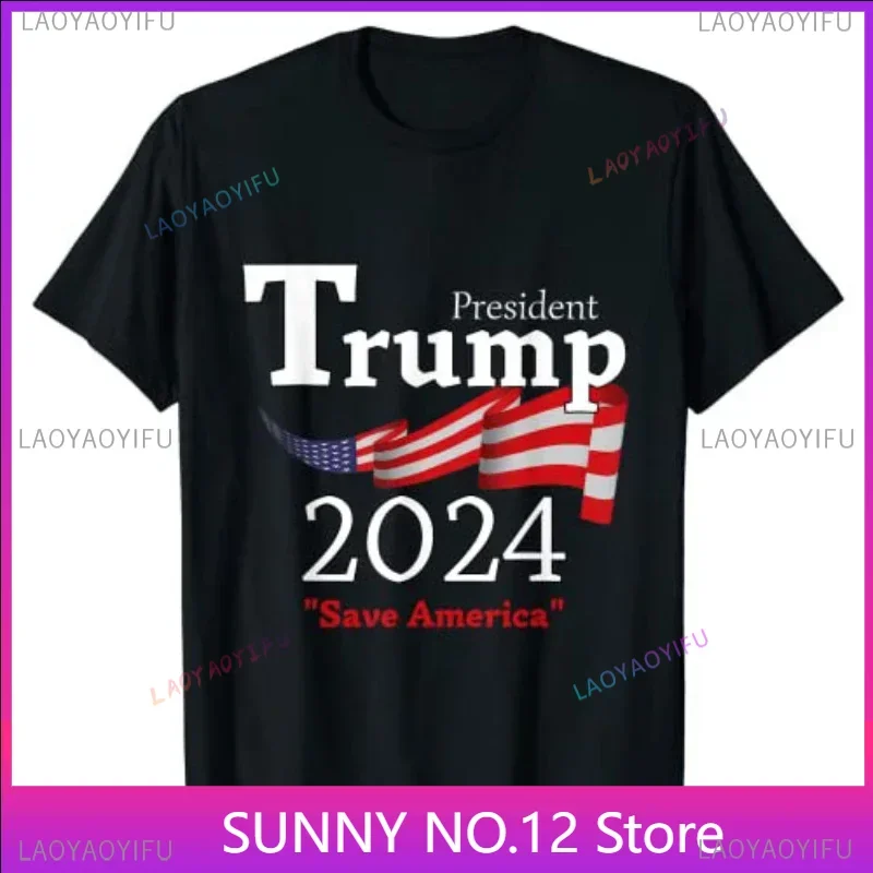 

Funny Election Free Donald Trump Republican Support Pro American Flag T-Shirt Graphic Tee Short Sleeve Campaign Top Customized