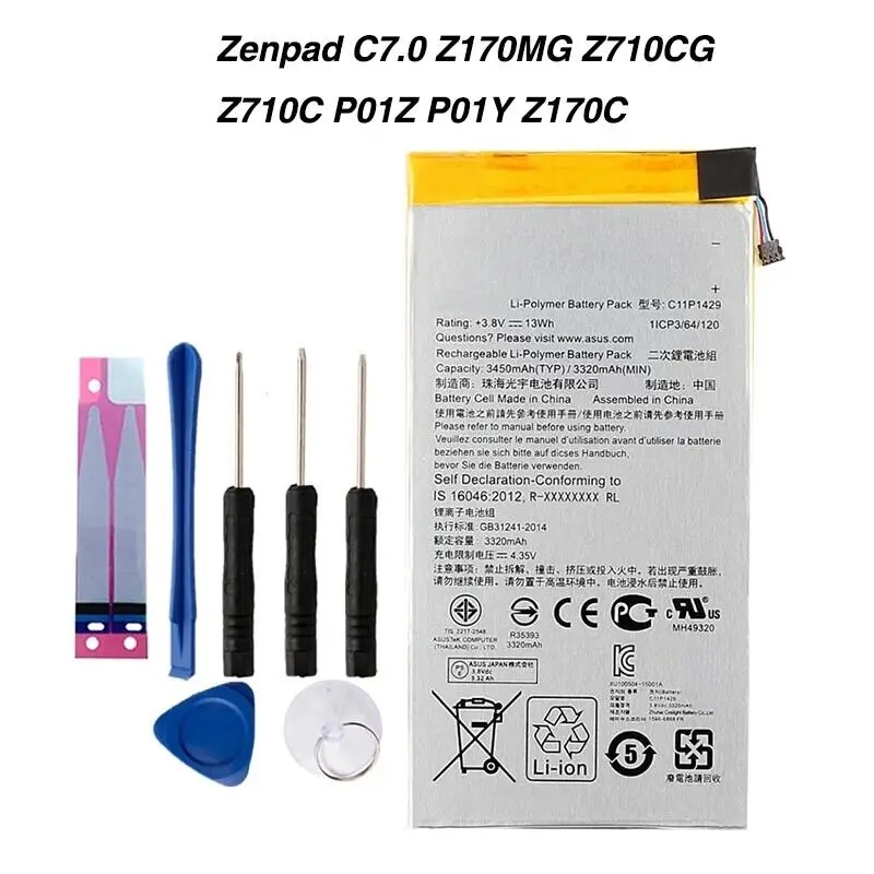 

Новый аккумулятор C11P1429 для Asus ZenPad C 7,0 дюйма Z170 Z710C P01Z Z170CG Z170MG Tools