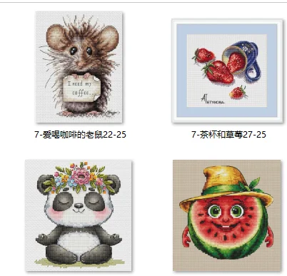 

Наборы для вышивания крестиком: Готовые комплекты для рукоделия с схемой, «Арбуз в шляпе», 23-23, Набор для вышивки крестиком