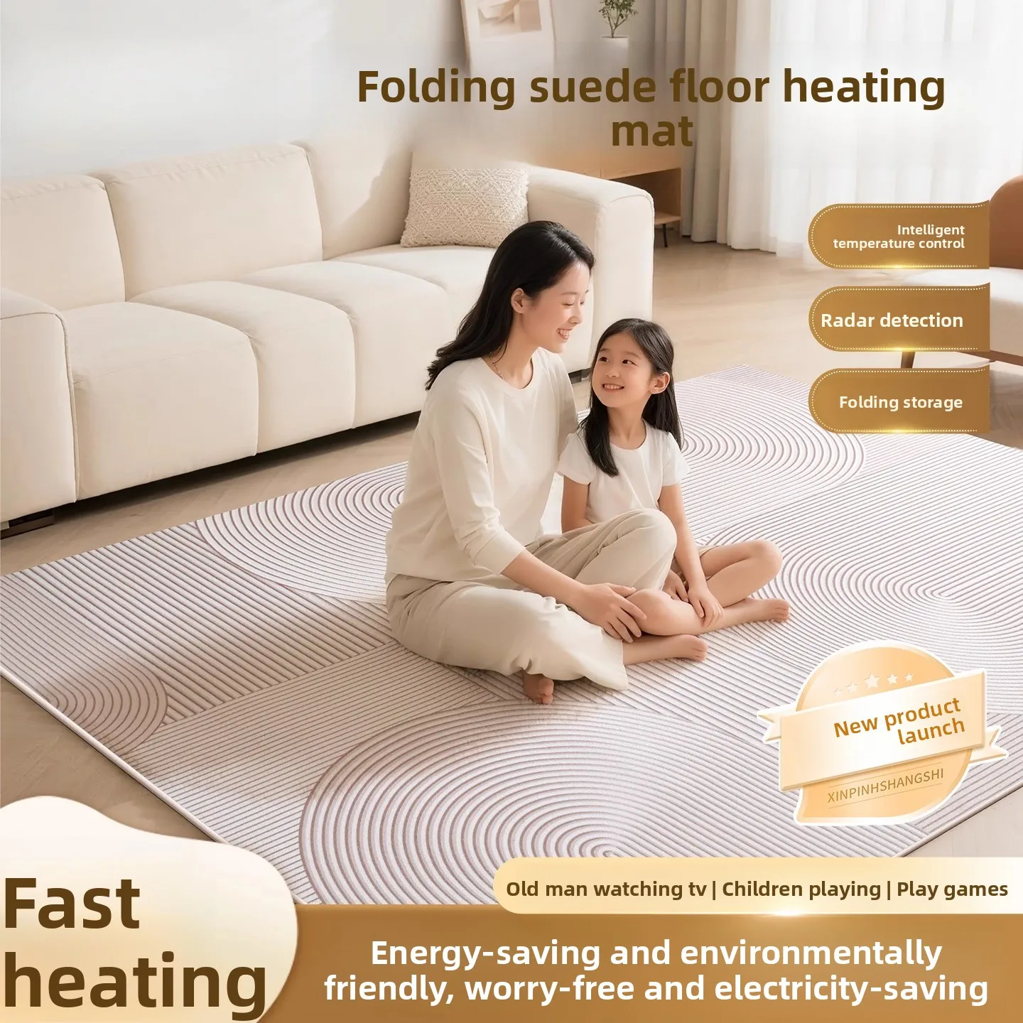 Home Foldable Washable Graphene Floor Heating Mat, Electric Heating Carpet, Floor Heating Portable Mat