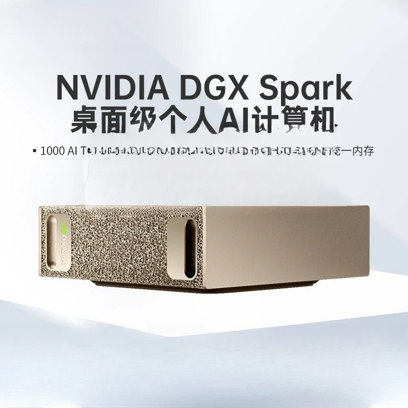 Graphics Workstation GPU PC Desktop NVIDIA DGX Spark Training Server Host