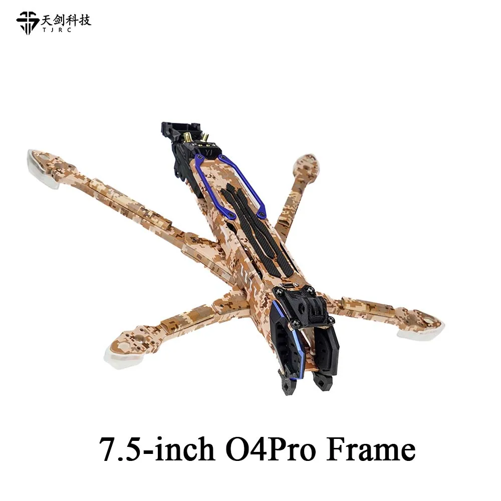 Tjrc Yj-7.5Inch Dc … - image