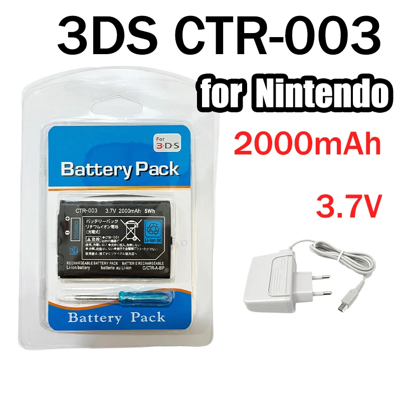 

CTR-003 3DS Battery 3.7V 2000mAh Batteries for Nintendo 3DS Gaming Machine Switch Lithium Host Cell N3DS 2DS Gamepad Controller