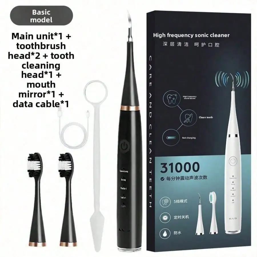 

Electric Dental Cleaner, USB Rechargeable Dental Cleaning Tool Set, 5 Cleaning Modes, Promotes Gum Health, Suitable Holiday Gift For Family And Friends.